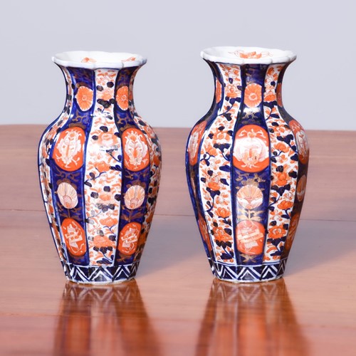 Pair of Meiji Period Imari Fluted and Lobed Vases