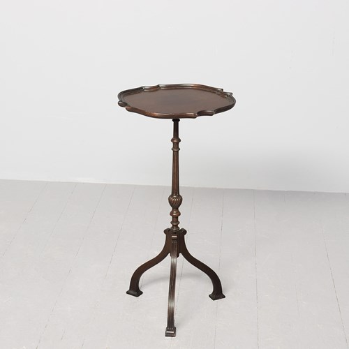 Georgian Style Mahogany Occasional Table