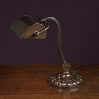 Lobed Base Bronzed Bankers Lamp