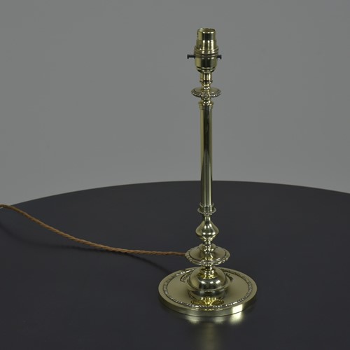Antique Brass "Bead & Reel" Table / Desk Lamp 