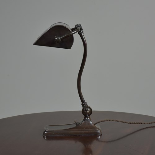 Antique Bronze Bankers Lamp