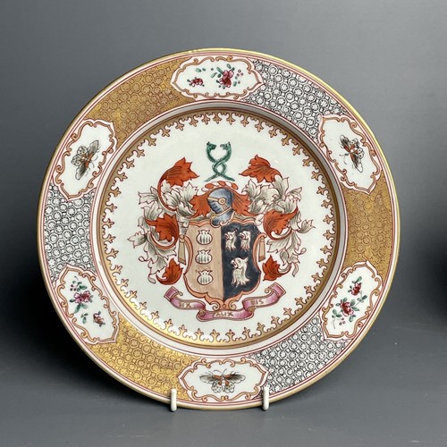 Samson of Paris Armorial Porcelain Plate