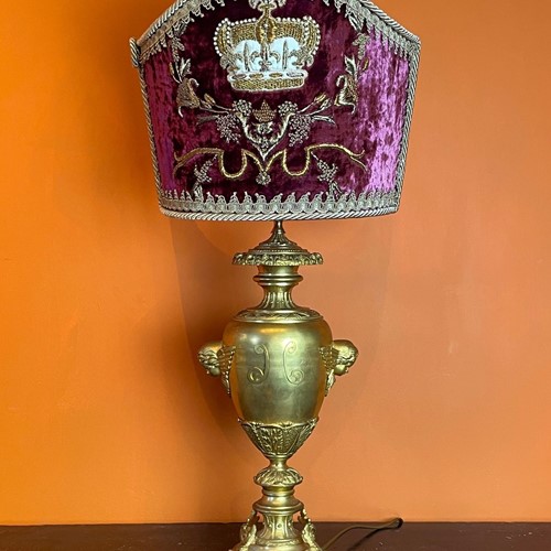Antique French Gilt Metal Lamp With Bullion Shade