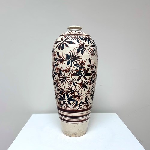 A Decorative Chinese Vase
