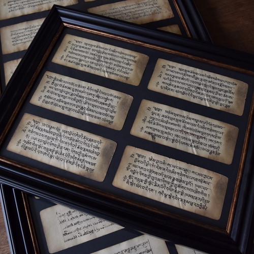 Pair Of Framed Tibetan Prayer Manuscripts Circa 1700