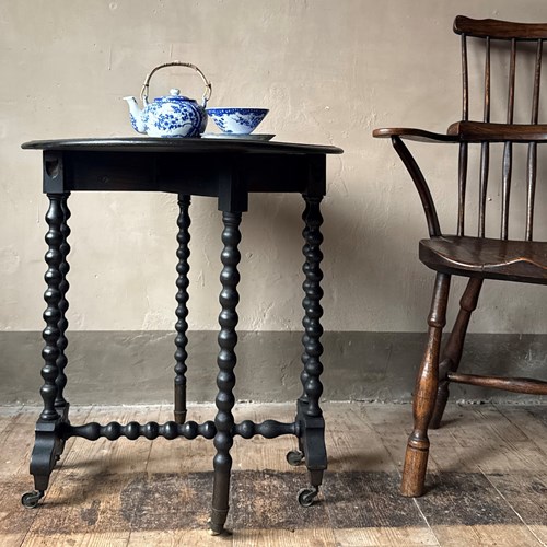 Ever So Thin Bobbin Table 