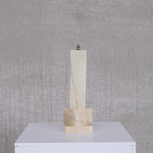 Onyx French Mid-Century Table Lamp