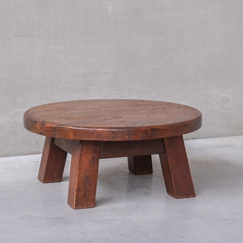 Brutalist Oak Dutch Mid-Century Coffee Table