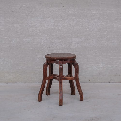 Antique Five Legged Asian Stool