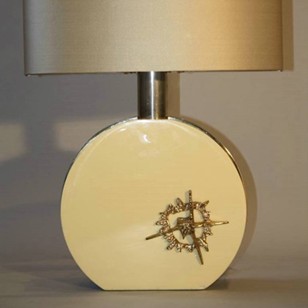 Cream And Gold Sculpture Lamp, C1970, Italian