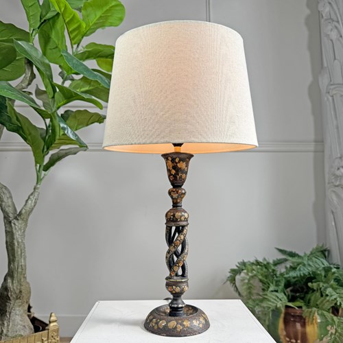 Antique Kashmiri Table Lamp