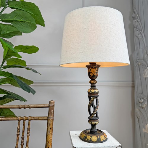 Antique Kashmiri Table Lamp