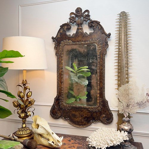 George II Style Mirror Late 19Th Century