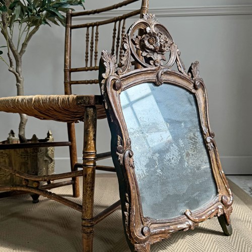 18Th Century French Giltwood Wall Mirror
