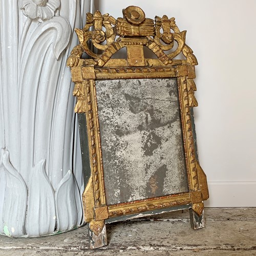 18Th Century Louis XVI French Gilt Wall Mirror