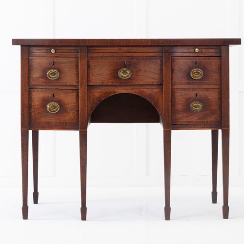 George III Mahogany Bow Fronted Sideboard