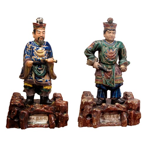 Set Of Two Chinese Porcelain Statues With Zodiac Hat Symbols, 1900S