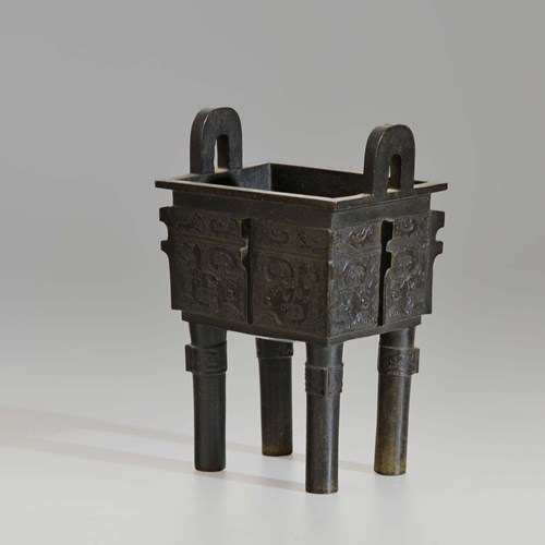 Chinese Bronze Sacrificial Vessel, Or Fangding