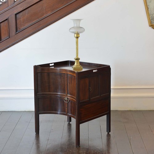 George II Concave Mahogany Commode