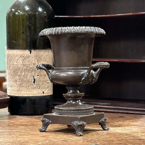 Grand Tour Bronze Campana Urn