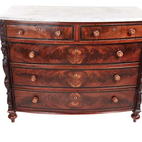 Unusual Antique Mahogany Bow Front Chest Of Drawers