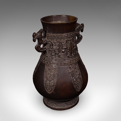 Antique Hu Vase, Oriental, Bronze, Flower Pot, Display Urn, Victorian, C.1880