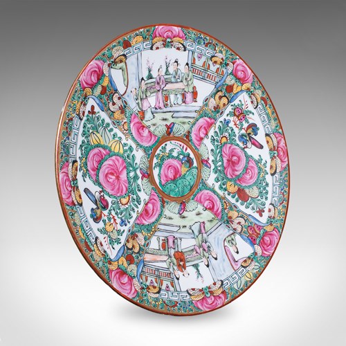 Antique Famille Rose Display Plate, Oriental, Rose Medallion, Charger, Edwardian