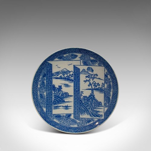 Vintage Decorative Plate, Arita Taste, Japanese, Painted, Dish, 20Th Century