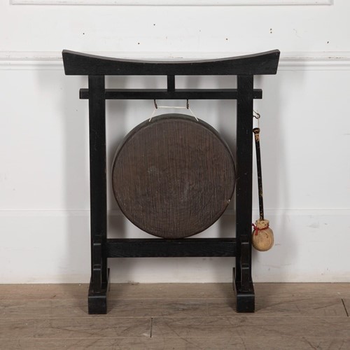 19th Century Anglo Japanese Gong by E.W Godwin