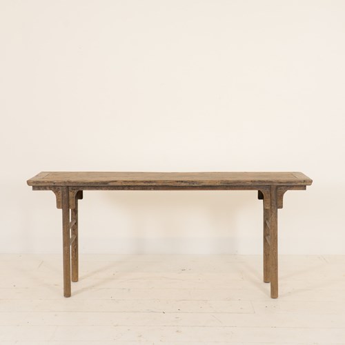 Elm Console Table