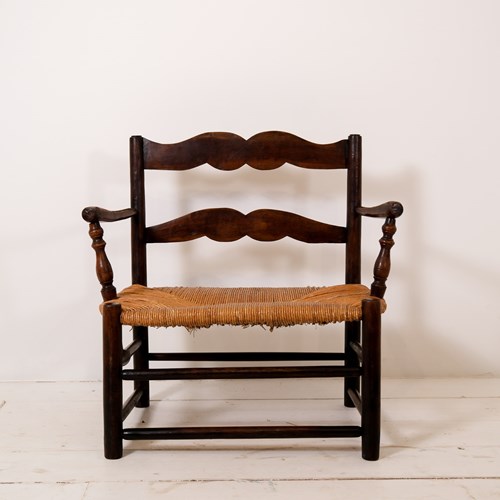 Rush Seated Low Chair