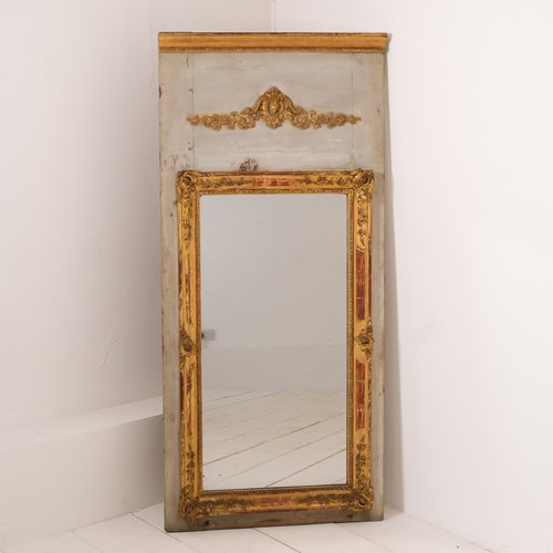 French 18Th Century Trumeau Mirror