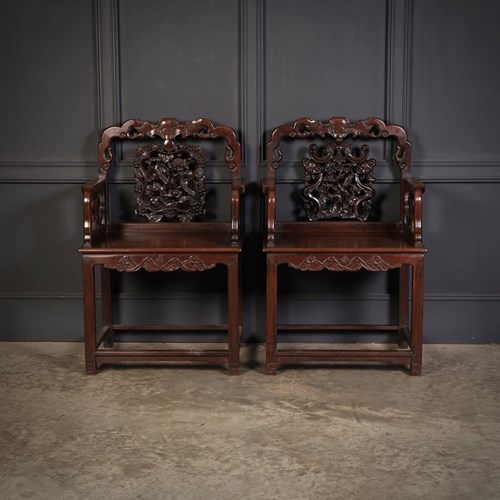 Pair Of Chinese Hongmu Throne Chairs