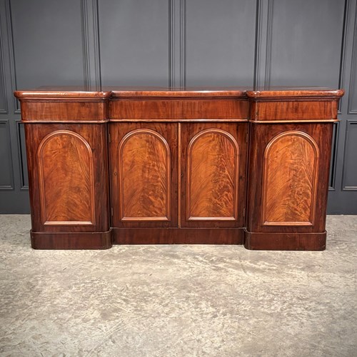 Victorian Mahogany Inverted Breakfront Sideboard