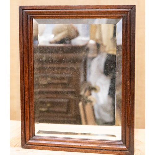 Mahogany Wall Mirror