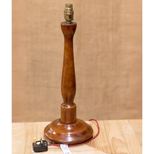 Turned Walnut Table Lamp