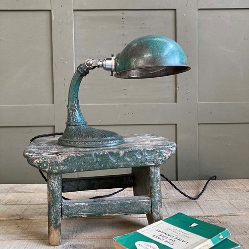 Vintage Desk Lamp