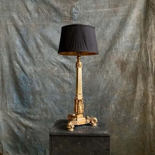 Antique Neoclassical Style Brass Table Lamp