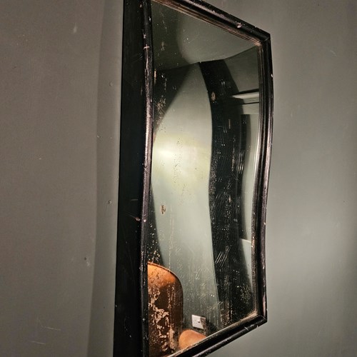 Original Glass Circus Distortion Mirror