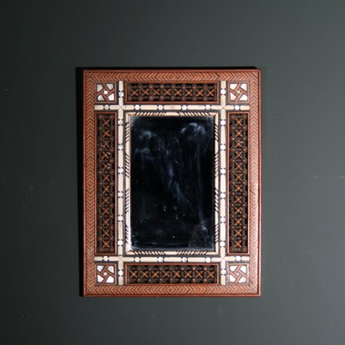 Moorish Mashrabiya Mirror, Probably Liberty & Co
