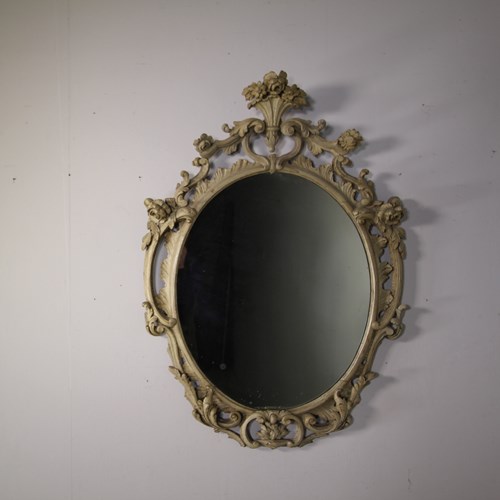 Beautiful Hand Carved Large Antique Wall Mirror