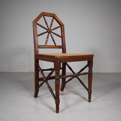 Interesting Aesthetic Antique Side Chair 