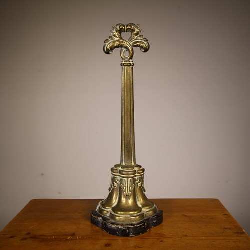 Regency Antique Bronze & Iron Door Stop 