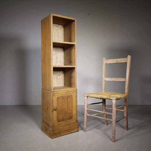 Heals Of London 1920’S Oak Bedside Cupboard 