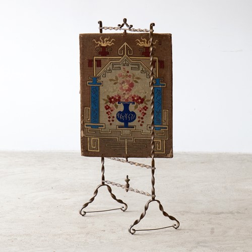 Gilt Iron Fire Screen