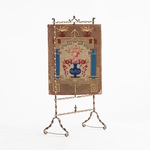 French Gilt Iron Fire Screen