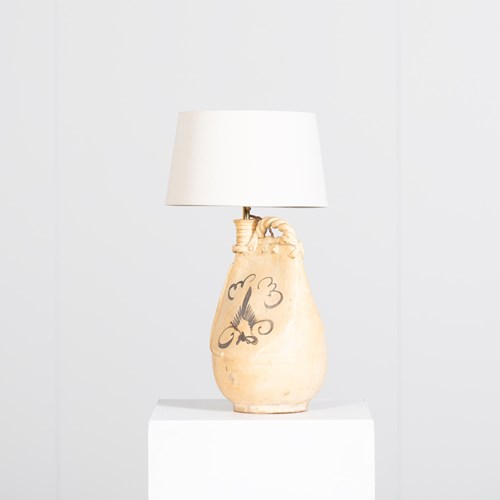Chinese Cizhou Ware Table Lamp