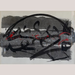 Abstract Expressionist Composition ...