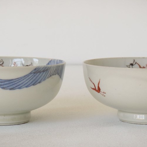 Pair - Oriental Bowls With Cranes