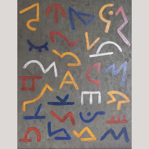 Geometric Abstraction By Manuel Rufi Gibert